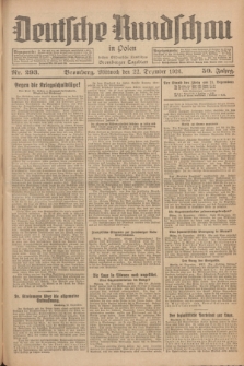 Deutsche Rundschau in Polen : früher Ostdeutsche Rundschau, Bromberger Tageblatt. Jg.50, Nr. 293 (22 Dezember 1926) + dod.
