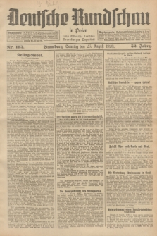 Deutsche Rundschau in Polen : früher Ostdeutsche Rundschau, Bromberger Tageblatt. Jg.52, Nr. 195 (26 August 1928) + dod.