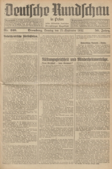 Deutsche Rundschau in Polen : früher Ostdeutsche Rundschau, Bromberger Tageblatt. Jg.56, Nr. 220 (25 September 1932) + dod.