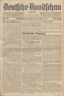 Deutsche Rundschau in Polen : früher Ostdeutsche Rundschau, Bromberger Tageblatt. Jg.59, Nr. 247 (26 Oktober 1935) + dod.