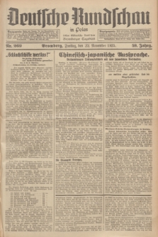 Deutsche Rundschau in Polen : früher Ostdeutsche Rundschau, Bromberger Tageblatt. Jg.59, Nr. 269 (22 November 1935) + dod.