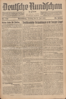 Deutsche Rundschau in Polen : früher Ostdeutsche Rundschau, Bromberger Tageblatt. Jg.60, Nr. 159 (12 Juli 1936) + dod.