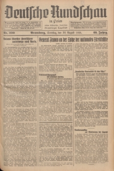 Deutsche Rundschau in Polen : früher Ostdeutsche Rundschau, Bromberger Tageblatt. Jg.60, Nr. 200 (30 August 1936) + dod.