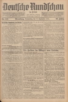 Deutsche Rundschau in Polen : früher Ostdeutsche Rundschau, Bromberger Tageblatt. Jg.60, Nr. 215 (17 September 1936) + dod.