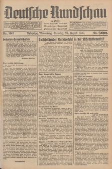 Deutsche Rundschau in Polen : früher Ostdeutsche Rundschau, Bromberger Tageblatt, Pommereller Tageblatt. Jg.61, Nr. 192 (24 August 1937) + dod.
