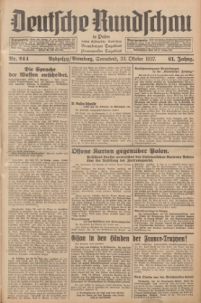 Deutsche Rundschau in Polen : früher Ostdeutsche Rundschau, Bromberger Tageblatt, Pommereller Tageblatt. Jg.61, Nr. 244 (23 Oktober 1937) + dod.