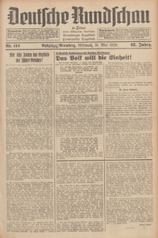 Deutsche Rundschau in Polen : früher Ostdeutsche Rundschau, Bromberger Tageblatt, Pommereller Tageblatt. Jg.62, Nr. 112 (18 Mai 1938) + dod.