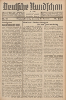 Deutsche Rundschau in Polen : früher Ostdeutsche Rundschau, Bromberger Tageblatt, Pommereller Tageblatt. Jg.62, Nr. 113 (19 Mai 1938) + dod.