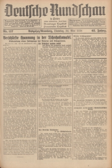 Deutsche Rundschau in Polen : früher Ostdeutsche Rundschau, Bromberger Tageblatt, Pommereller Tageblatt. Jg.62, Nr. 117 (24 Mai 1938) + dod.