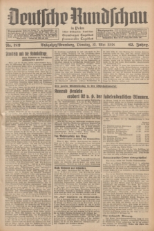 Deutsche Rundschau in Polen : früher Ostdeutsche Rundschau, Bromberger Tageblatt, Pommereller Tageblatt. Jg.62, Nr. 122 (31 Mai 1938) + dod.