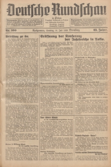 Deutsche Rundschau in Polen = Przegląd Niemiecki w Polsce : früher Ostdeutsche Rundschau, Bromberger Tageblatt, Pommereller Tageblatt. Jg.63, Nr. 160 (16 Juli 1939) + dod.