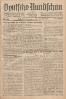 Deutsche Rundschau in Polen = Przegląd Niemiecki w Polsce : früher Ostdeutsche Rundschau, Bromberger Tageblatt, Pommereller Tageblatt. Jg.63, Nr. 192 (24 August 1939) + dod.