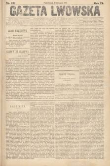 Gazeta Lwowska. 1882, nr 271