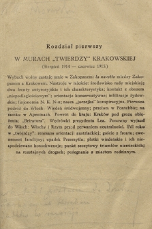 Wspomnienia Kazimierza Mariana Morawskiego z lat 1918-1938, pisane w latach 1936-1938