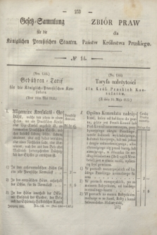 Gesetz-Sammlung für die Königlichen Preußischen Staaten = Zbiór Praw dla Państw Królestwa Pruskiego. 1832, № 14