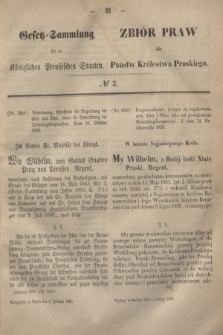 Gesetz-Sammlung für die Königlichen Preußischen Staaten = Zbiór Praw dla Państw Królestwa Pruskiego. 1860, № 3 (1 lutego)