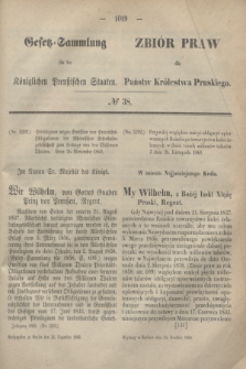 Gesetz-Sammlung für die Königlichen Preußischen Staaten = Zbiór Praw dla Państw Królestwa Pruskiego. 1860, № 38 (24 grudnia)