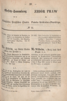 Gesetz-Sammlung für die Königlichen Preußischen Staaten = Zbiór Praw dla Państw Królestwa Pruskiego. 1865, № 14 (28 kwietnia)