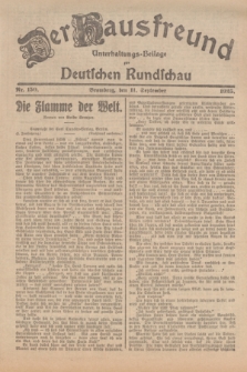 Der Hausfreund : Unterhaltungs-Beilage zur Deutschen Rundschau. 1925, Nr. 150 (11 September)