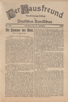 Der Hausfreund : Unterhaltungs-Beilage zur Deutschen Rundschau. 1925, Nr. 153 (16 September)
