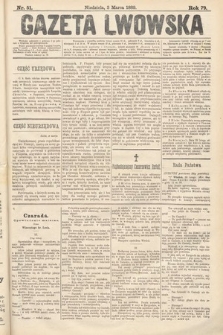 Gazeta Lwowska. 1889, nr 51