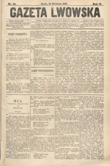 Gazeta Lwowska. 1889, nr 93