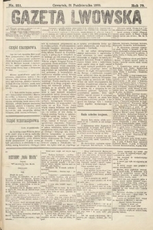 Gazeta Lwowska. 1889, nr 251