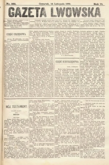 Gazeta Lwowska. 1889, nr 262