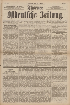 Thorner Ostdeutsche Zeitung. 1890, № 65 (18 März)