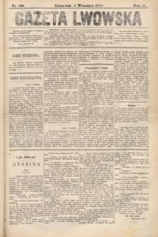 Gazeta Lwowska. 1892, nr 205