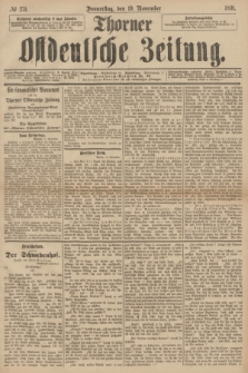 Thorner Ostdeutsche Zeitung. 1891, № 271 (19 November)