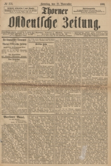 Thorner Ostdeutsche Zeitung. 1891, № 274 (22 November) + dod.