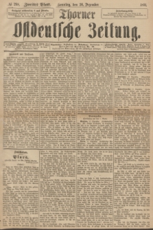 Thorner Ostdeutsche Zeitung. 1891, № 298 (20 Dezember) - Zweites Blatt + dod.