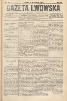 Gazeta Lwowska. 1892, nr 215