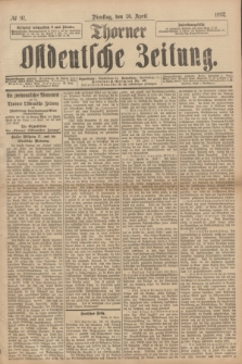 Thorner Ostdeutsche Zeitung. 1892, № 97 (26 April)