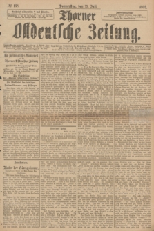 Thorner Ostdeutsche Zeitung. 1892, № 168 (21 Juli)