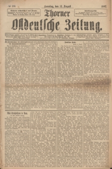Thorner Ostdeutsche Zeitung. 1892, № 189 (14 August) + dod.