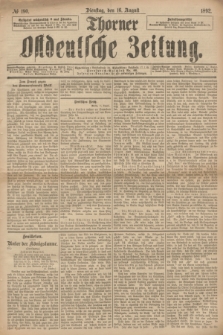 Thorner Ostdeutsche Zeitung. 1892, № 190 (16 August)