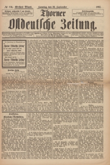 Thorner Ostdeutsche Zeitung. 1897, № 226 (26 September) - Erstes Blatt