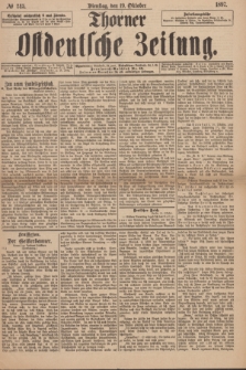 Thorner Ostdeutsche Zeitung. 1897, № 245 (19 Oktober) + dod. + wkładka