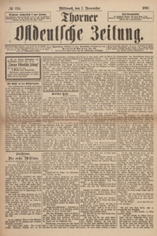 Thorner Ostdeutsche Zeitung. 1897, № 258 (3 November) + dod.