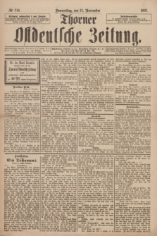 Thorner Ostdeutsche Zeitung. 1897, № 276 (25 November) + wkładka