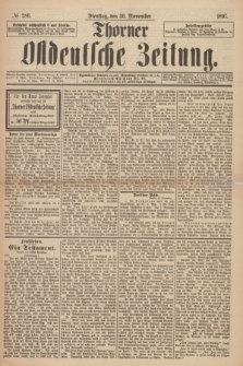 Thorner Ostdeutsche Zeitung. 1897, № 280 (30 November) + wkładka