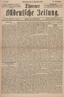 Thorner Ostdeutsche Zeitung. Jg. 25, № 293 (15 Dezember 1897) - Zweites Blatt