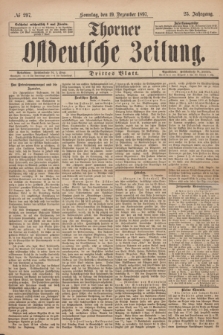Thorner Ostdeutsche Zeitung. Jg. 25, № 297 (19 Dezember 1897) - Drittes Blatt + dod.