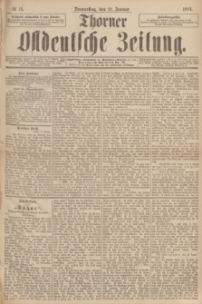 Thorner Ostdeutsche Zeitung. 1894, № 14 (18 Januar)