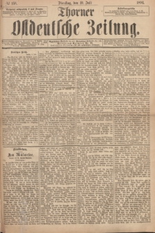 Thorner Ostdeutsche Zeitung. 1894, № 158 (10 Juli)
