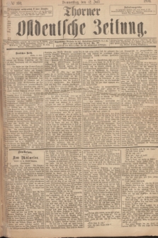 Thorner Ostdeutsche Zeitung. 1894, № 160 (12 Juli)