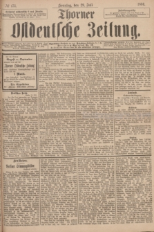 Thorner Ostdeutsche Zeitung. 1894, № 175 (29 Juli) + dod.