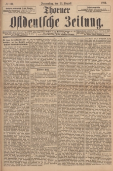 Thorner Ostdeutsche Zeitung. 1894, № 196 (23 August)